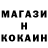 Кетамин VHQ Vovk Kateryna