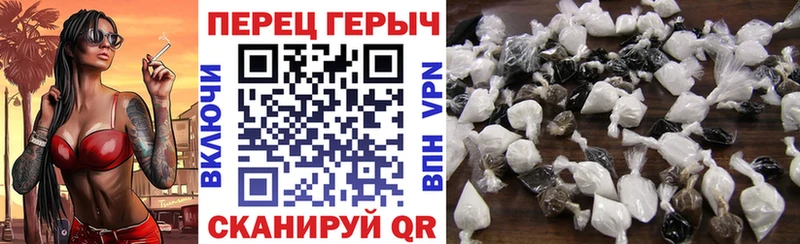 Героин афганец  ОМГ ОМГ как зайти  Городовиковск 