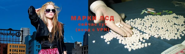 mix Остров