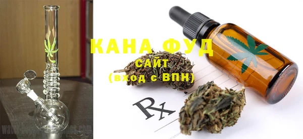 COCAINE Осташков