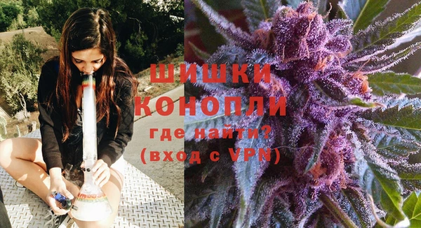 герыч Бугульма