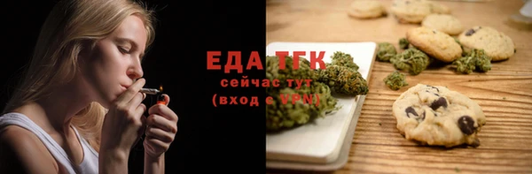 гашиш Верея