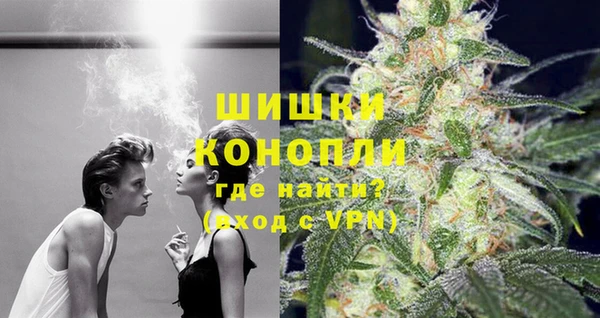 гашик Верхний Тагил