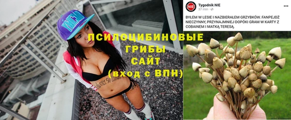 кокаин VHQ Верхнеуральск