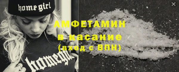 гашиш Верея