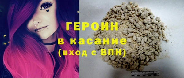гашиш Верея