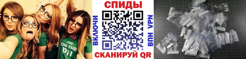 Метамфетамин Декстрометамфетамин 99.9% Городовиковск